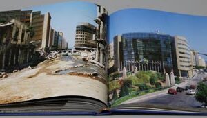 Beirut's Memory - Mémoire de Beyrouth - Image 3