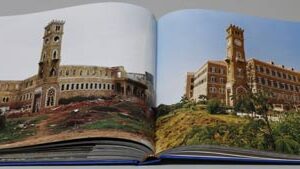 Beirut's Memory - Mémoire de Beyrouth - Image 2