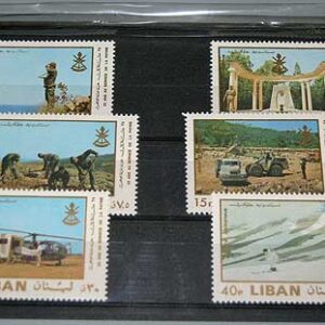 Collections of stamps - Lebanon - Image 15
