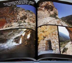 Byblos, land of God - Byblos, terre de Dieu - Image 5