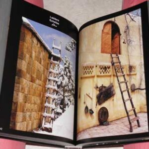 My Lebanon, Mon Liban, Loubnani, لبناني - Image 6