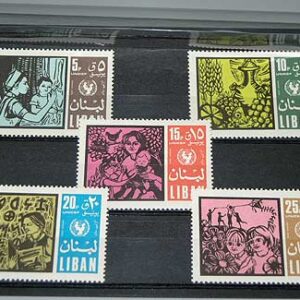 Collections of stamps - Lebanon - Image 14
