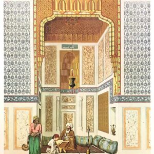 Islamic Art print reproductions - Image 22
