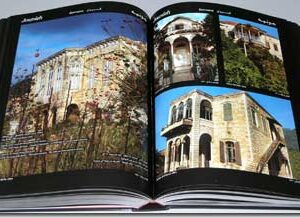 Heritage Wealth - The Stone - Image 9