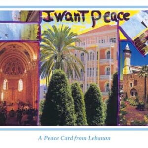 Peace postcards from Lebanon - Image 17