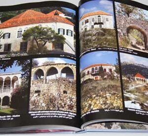 Byblos, land of God - Byblos, terre de Dieu - Image 3