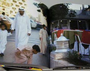 Pure Nostalgia - Imad Kozem - Image 4