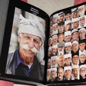 My Lebanon, Mon Liban, Loubnani, لبناني - Image 4