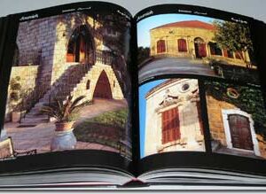 Heritage Wealth - The Stone - Image 10