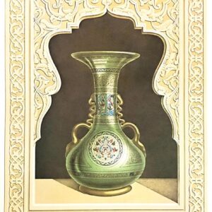 Islamic Art print reproductions - Image 20