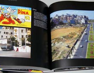 Pure Nostalgia - Imad Kozem - Image 2