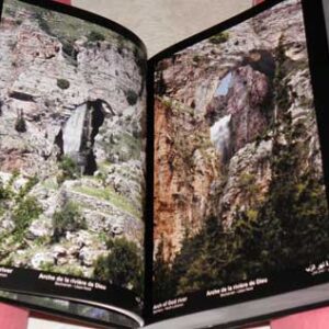 My Lebanon, Mon Liban, Loubnani, لبناني - Image 18