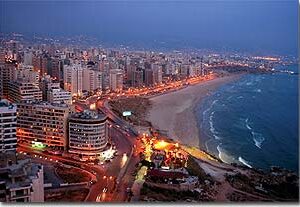 Lebanon through the lens of Munir Nasr - Image 11