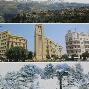 Panorama postcards - Lebanon - Image 3