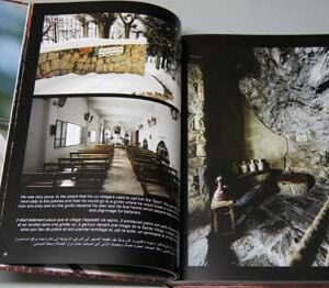 On the Steps of Saint Charbel - Sur les traces de Saint Charbel - Image 8