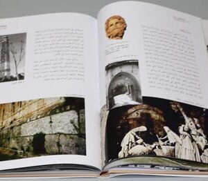 جونيه صور من الذاكرة - Image 4