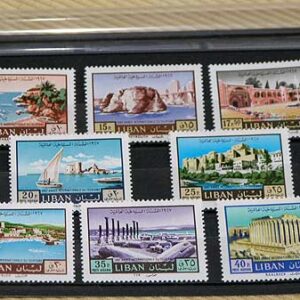 Collections of stamps - Lebanon - Image 27