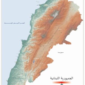 Physical map Lebanon - Image 2