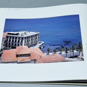 الصورة ذاكرة المكان - Image 5