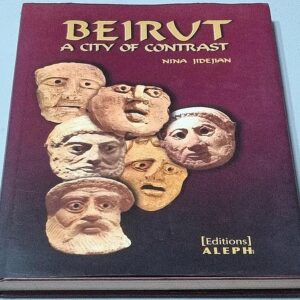 Beirut - A City of Contrast - Image 1
