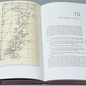 Beirut - A City of Contrast - Image 3