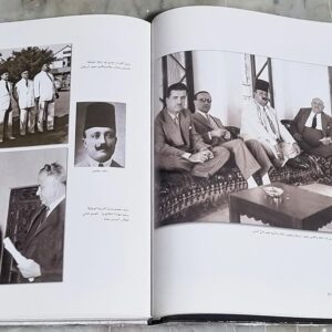 العلم والاناشيد اللبنانية عبر التاريخ - Image 11