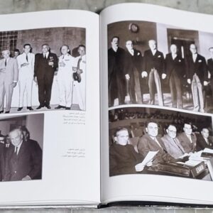 العلم والاناشيد اللبنانية عبر التاريخ - Image 10