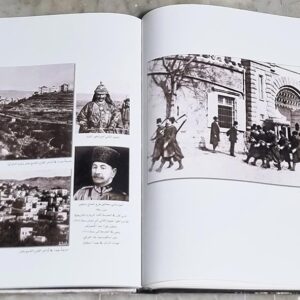 العلم والاناشيد اللبنانية عبر التاريخ - Image 7