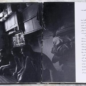 كتاب سجن رومية ان حكى - Image 7