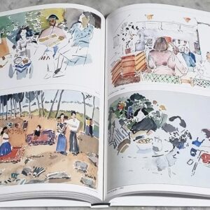 Beyrouth Amine El Bacha - Aquarelles et Dessins - Image 7