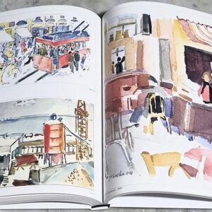 Beyrouth Amine El Bacha - Aquarelles et Dessins - Image 8