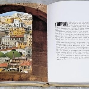 Lebanon by Fulvio Roiter - Image 4