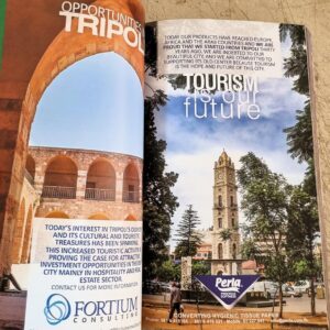 Tripoli Guide, a lively Museum - Image 3