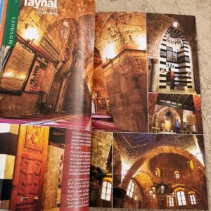 Tripoli Guide, a lively Museum - Image 5