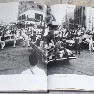 Bashir Gemayel - The Presidential بشير الجميل - الرئاسيات - Image 10