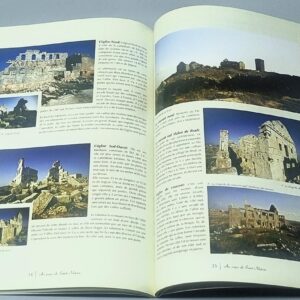 Lands of Mar Maron by Ghassan Shami - Image 3