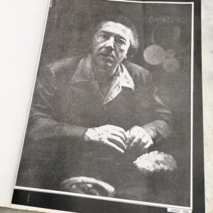 The Beirut Post بيروت بوست - Image 4