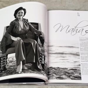 Portraits... Liban / Lebanon - Maher Attar - Image 2