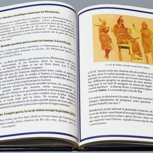 Sidon dans les écrits des Anciens - Image 2