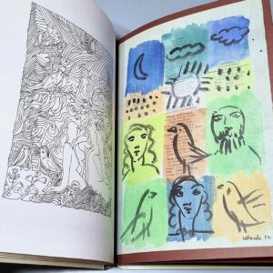 Les Enluminures de Amine El Bacha - Image 3