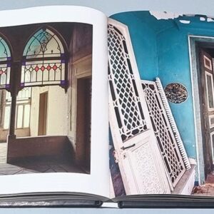 Liban abandonné - James Kerwin - Image 4