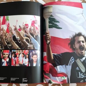 The Beirut Spring - Independence 05 - Image 3