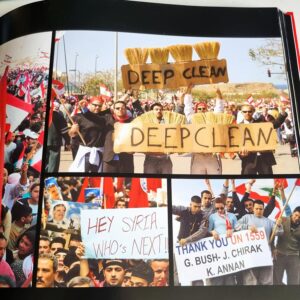 The Beirut Spring - Independence 05 - Image 9