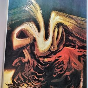 Wajih Nahlé - Pour un nouveau graphisme arabe - Image 5