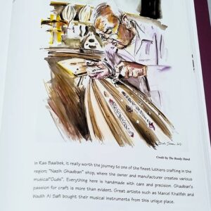 The Scent of Lebanon روح لبنان - Image 6