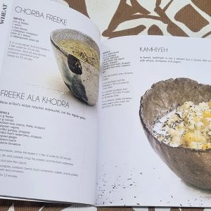 Book - The Rural Taste of Lebanon - Image 2