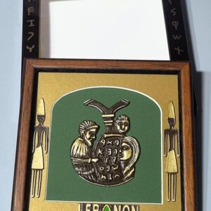 Crafted reproductions of Phoenician antiquities - Bronze Era Phoenician alphabets