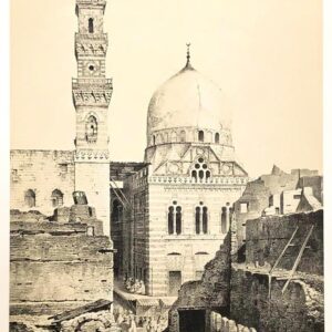 Islamic Art print reproductions - Image 16