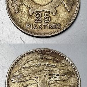Lebanese lira coins - Image 15