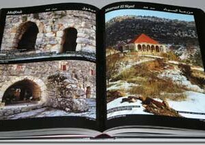 Heritage Wealth - The Stone - Image 7